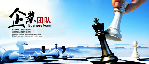 包裝塑料袋的包裝形式